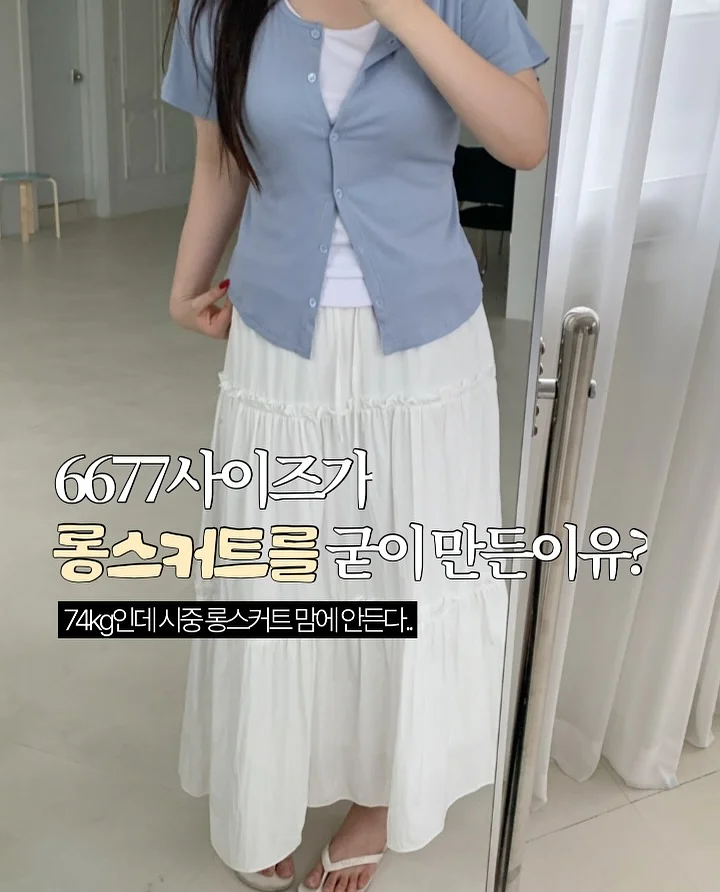 스테인리스 에어프라이어 거름망 1