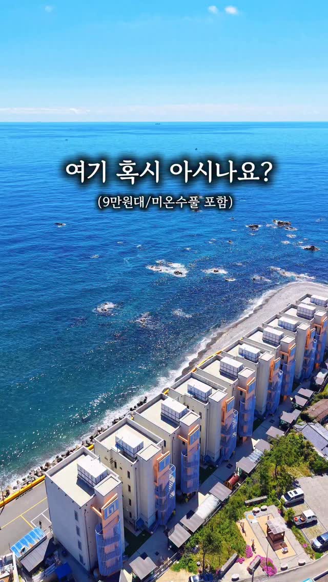 스네프 조끼튜브