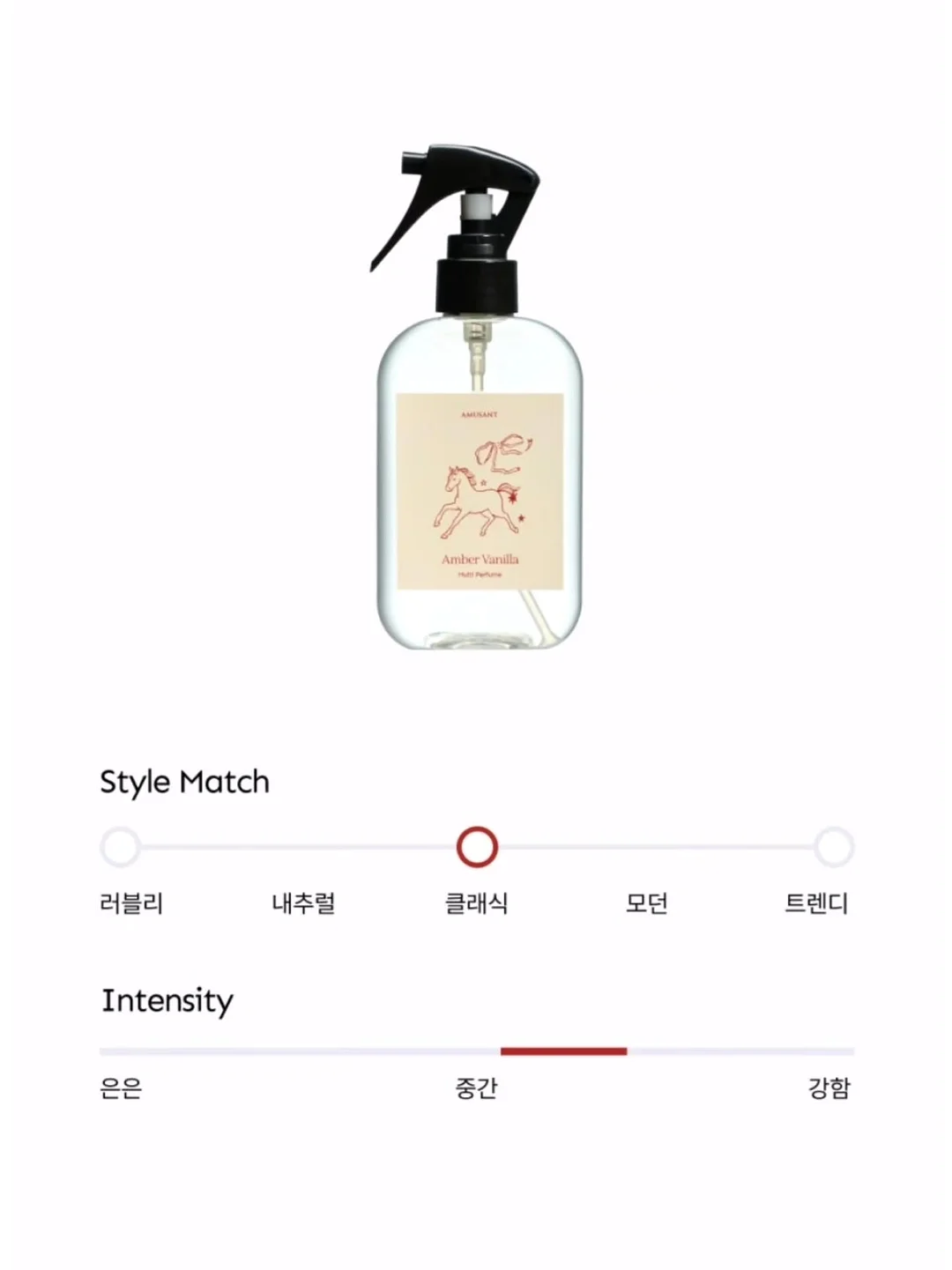 규빈맘 착용 영상 3