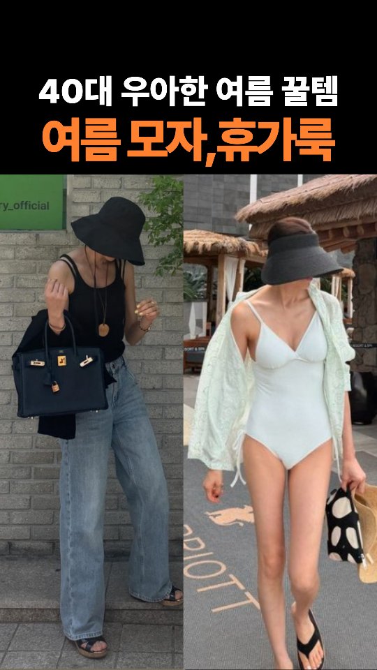 우리 헤어지잔 말은 절대 하지 말자