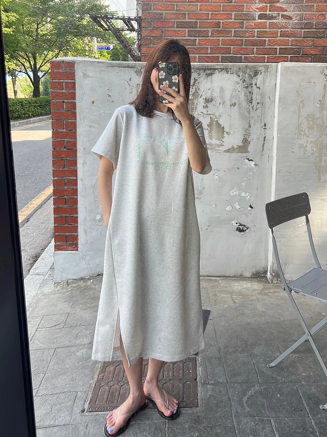 메종키츠네 시그니처 라인 반팔티 4