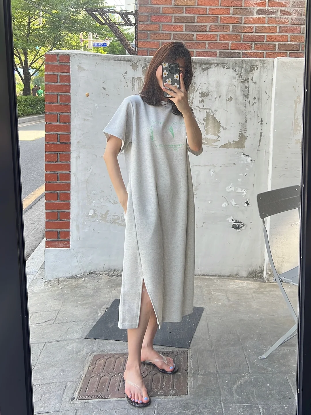 메종키츠네 시그니처 라인 반팔티 5
