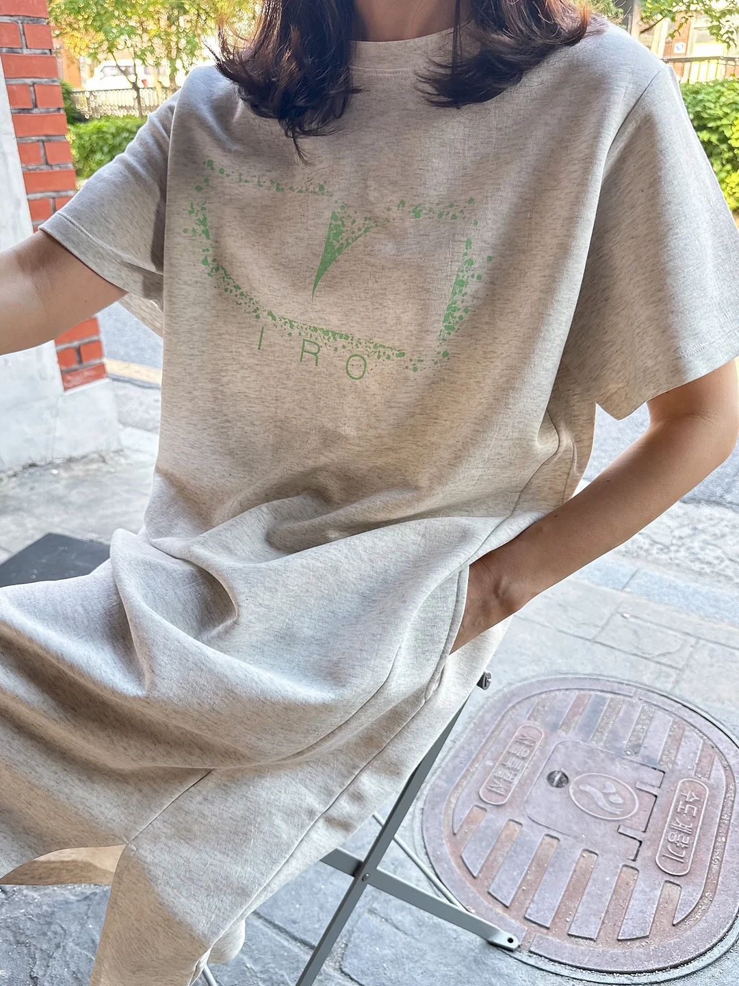메종키츠네 시그니처 라인 반팔티 6