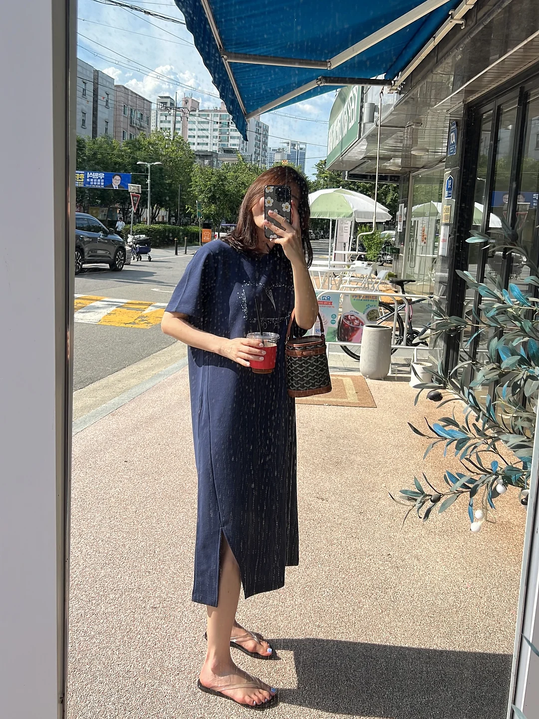 메종키츠네 시그니처 라인 반팔티 7