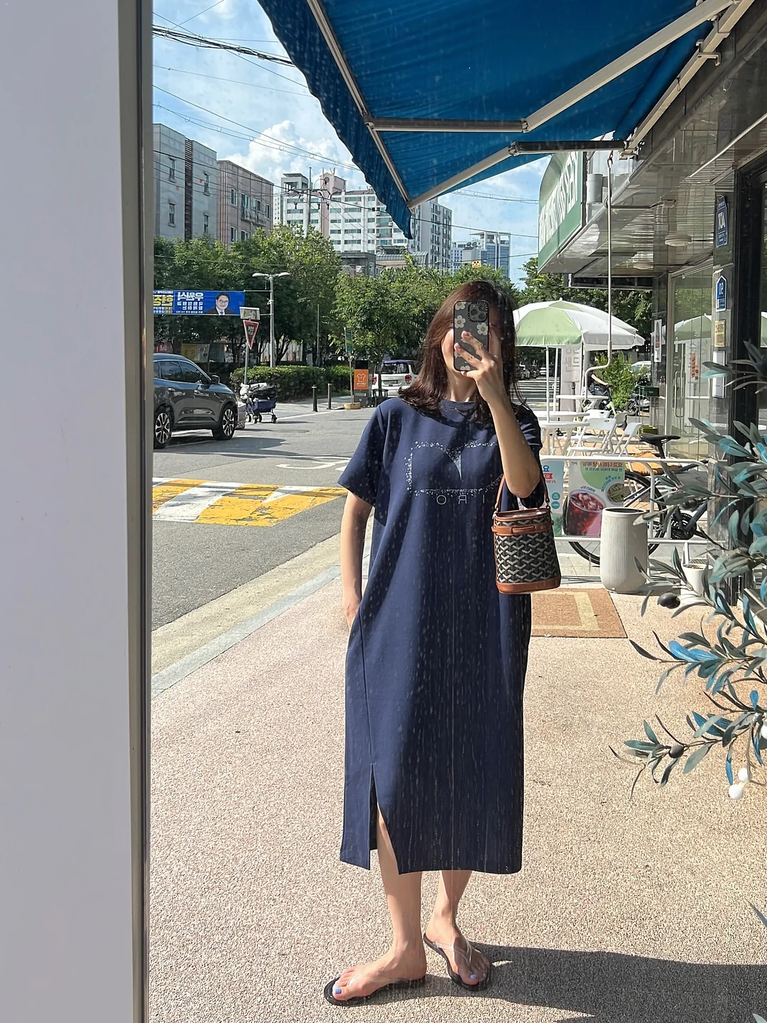 메종키츠네 시그니처 라인 반팔티 8