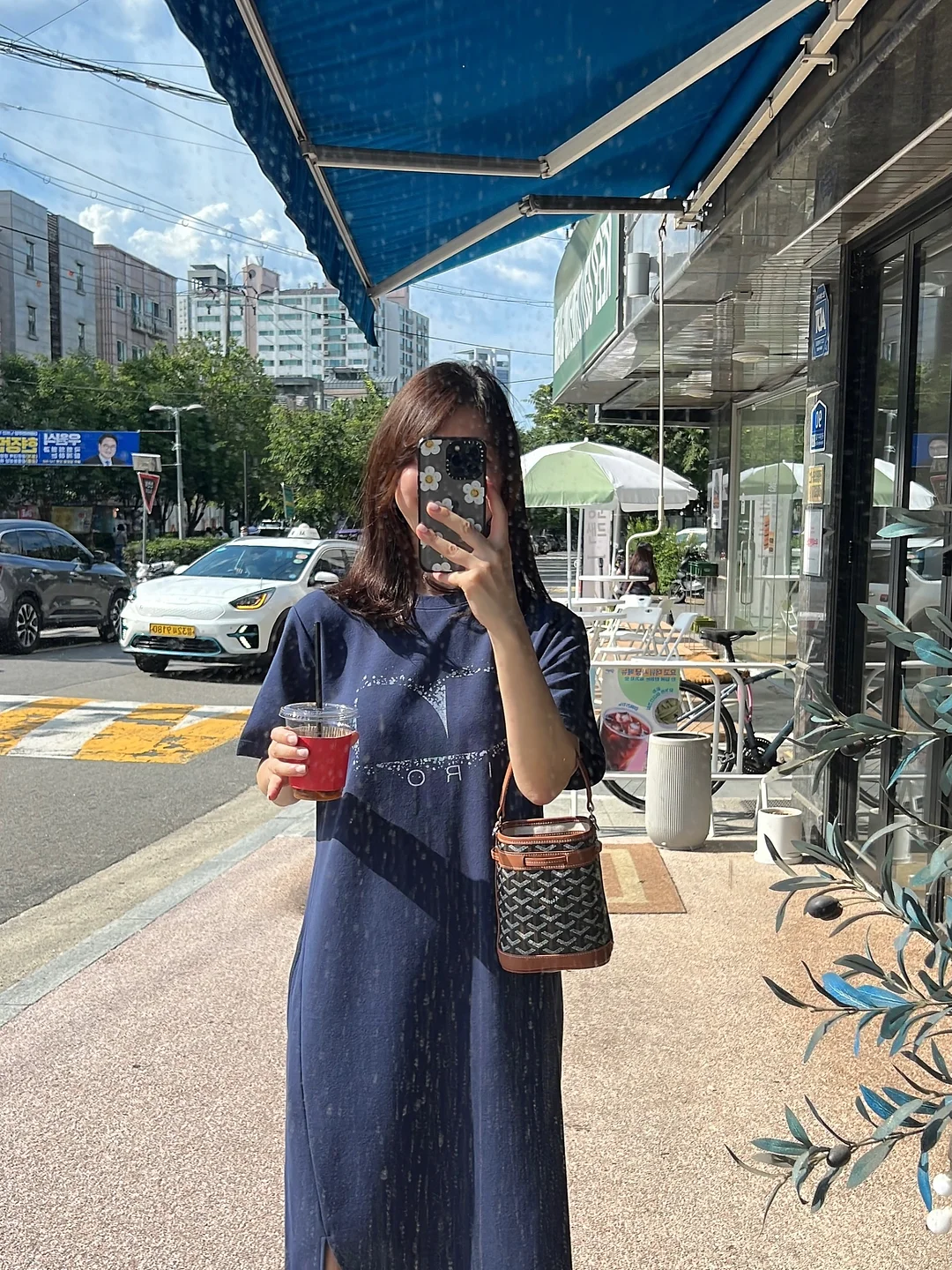 메종키츠네 시그니처 라인 반팔티 9