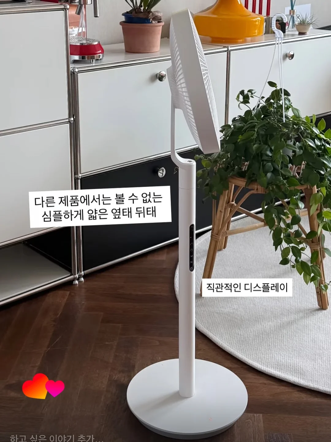 바스캐디 오리지니크 칫솔꽂이 12