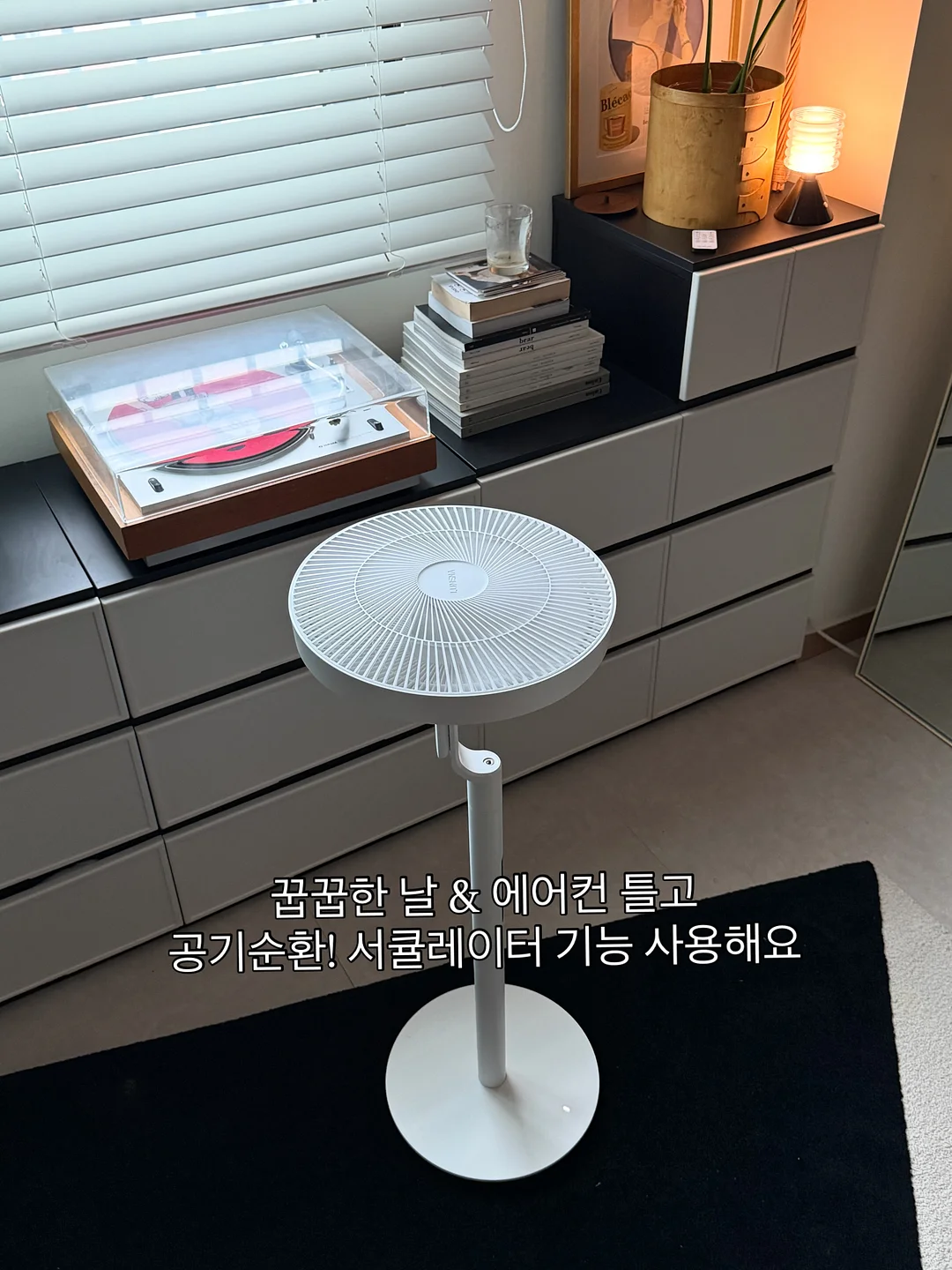 바스캐디 오리지니크 칫솔꽂이 14
