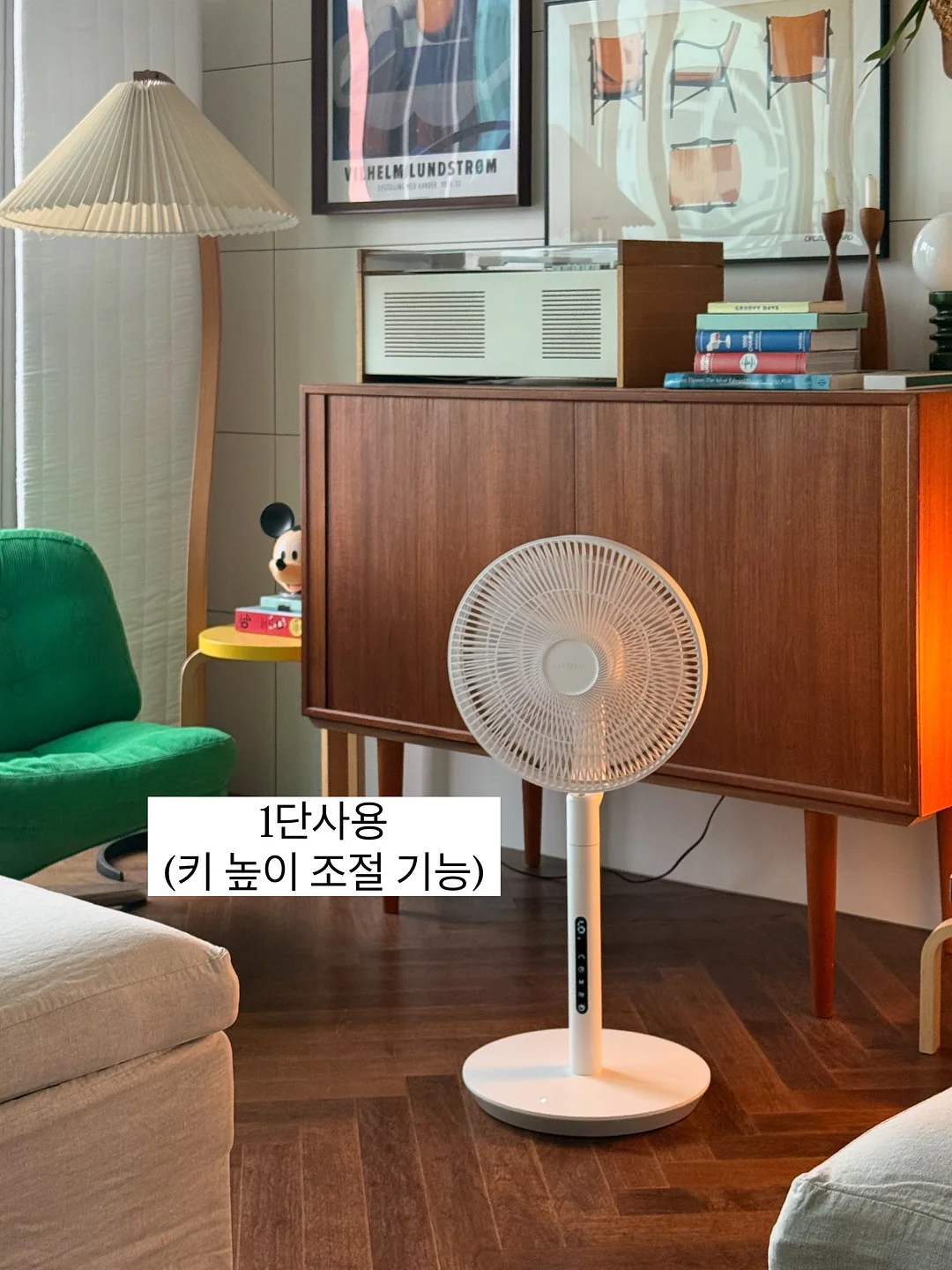 바스캐디 오리지니크 칫솔꽂이 8