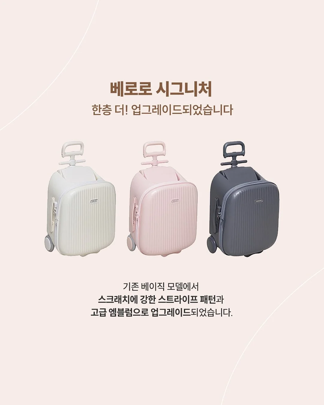 모멘센트 향수 5