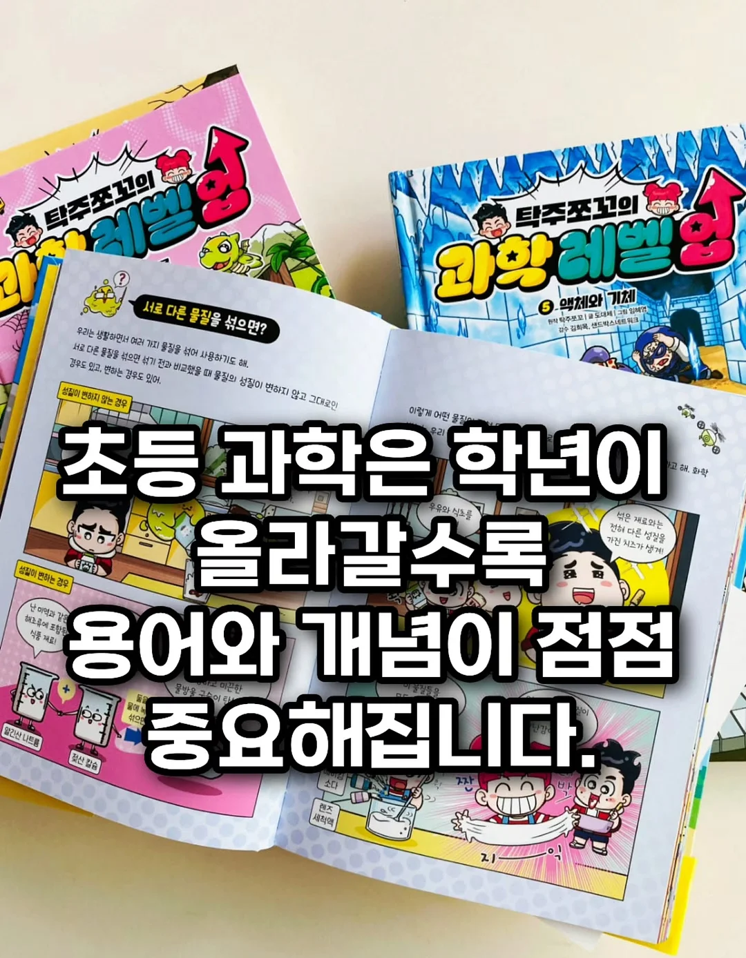 셔링치마 1