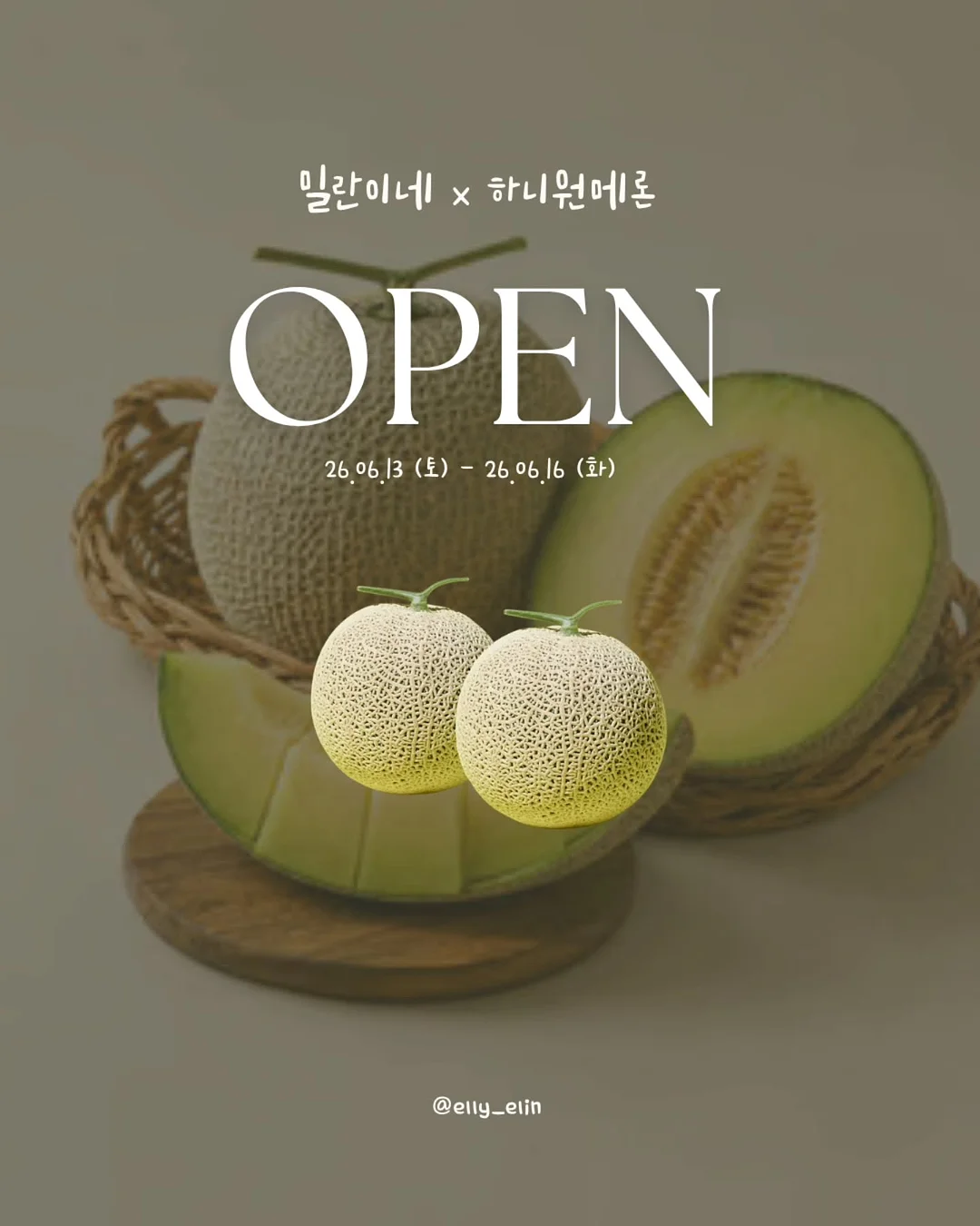 린넨 반바지 1