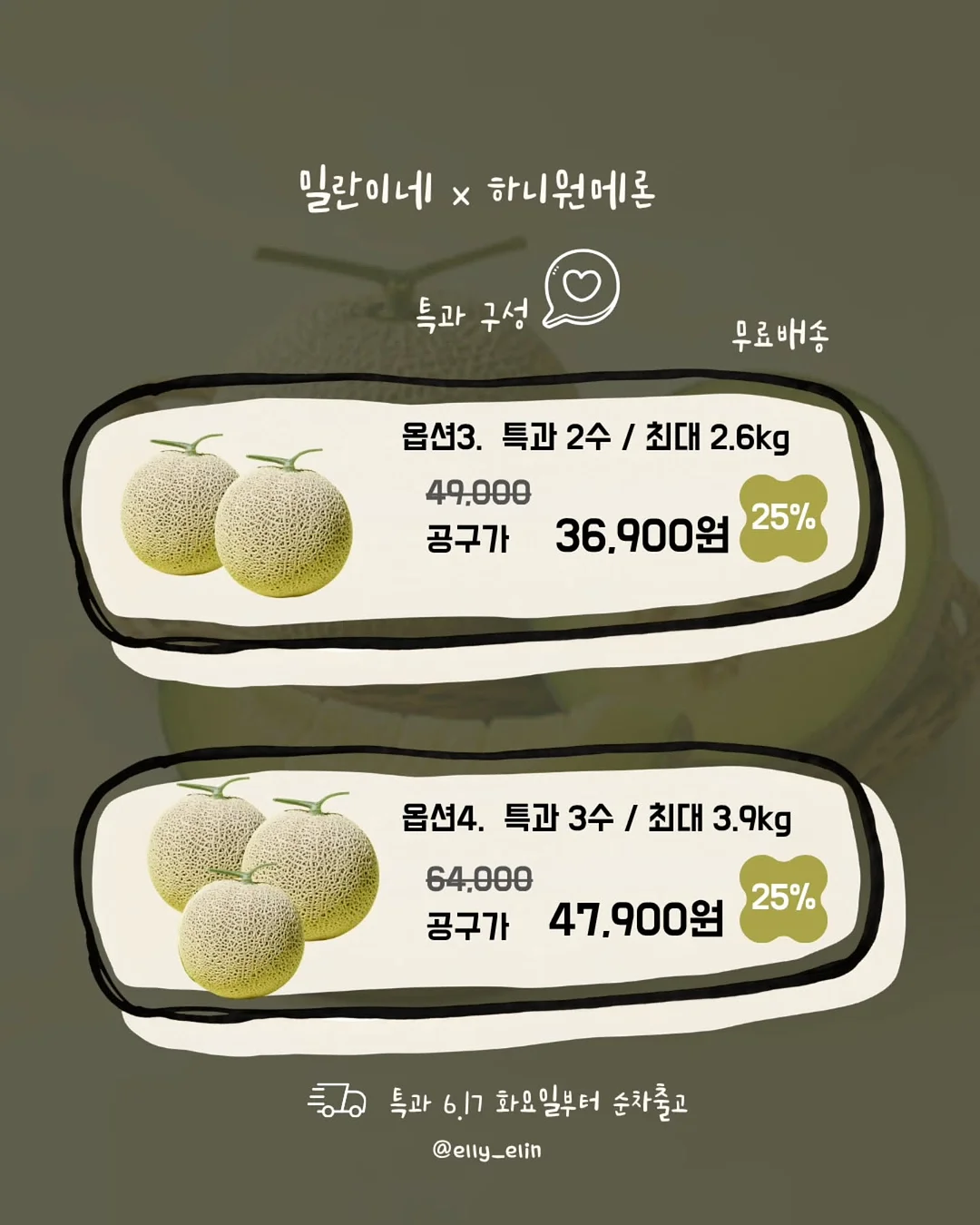 린넨 반바지 2