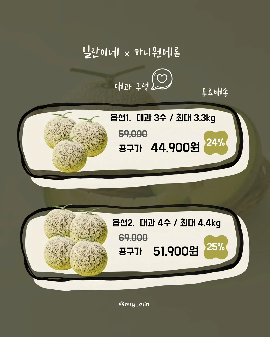 린넨 반바지 3