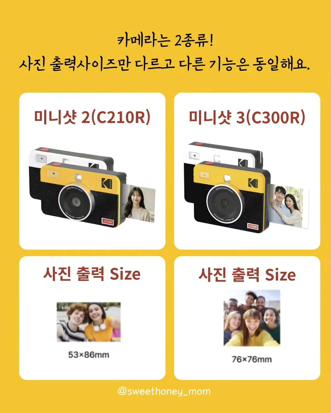 테잎세트 13