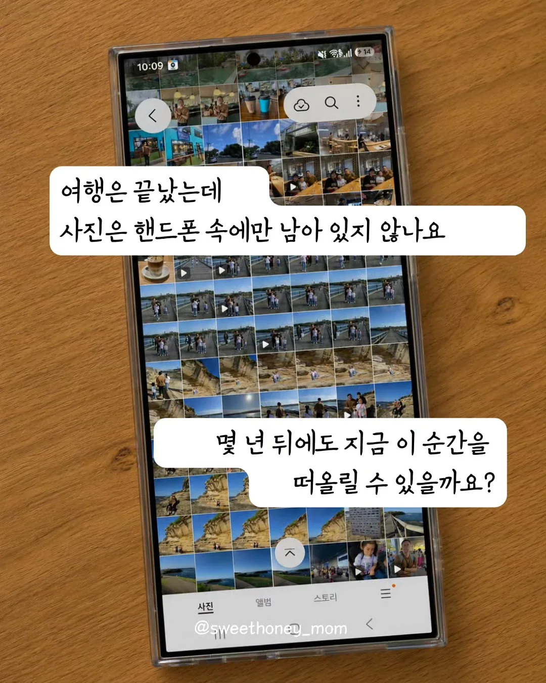 테잎세트 2
