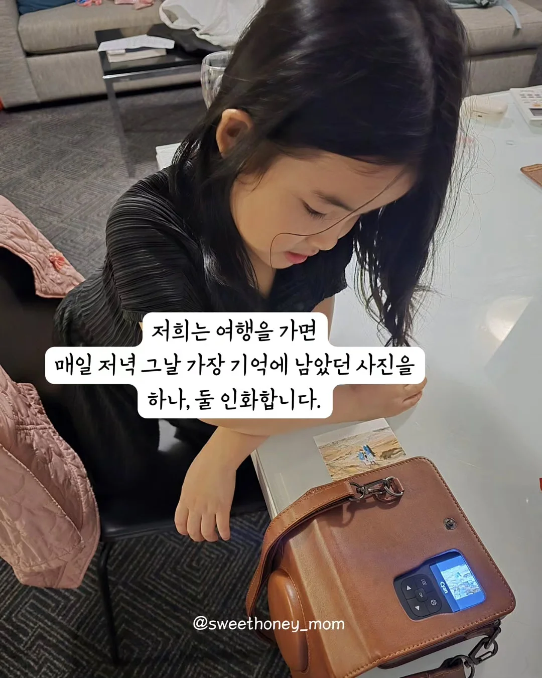 테잎세트 3