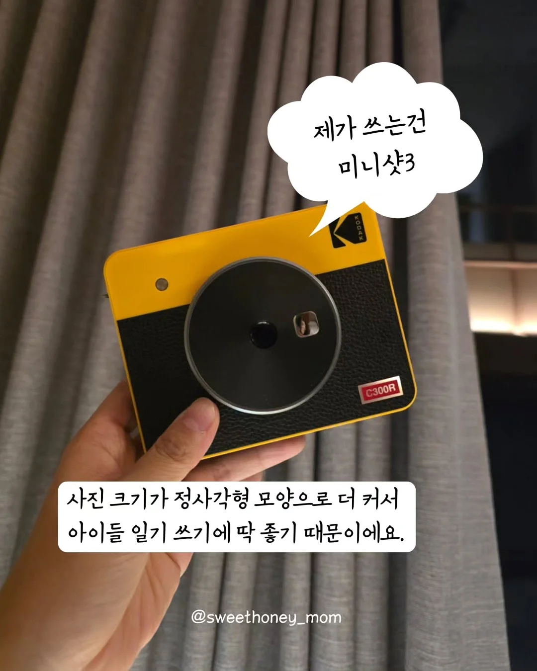 테잎세트 6