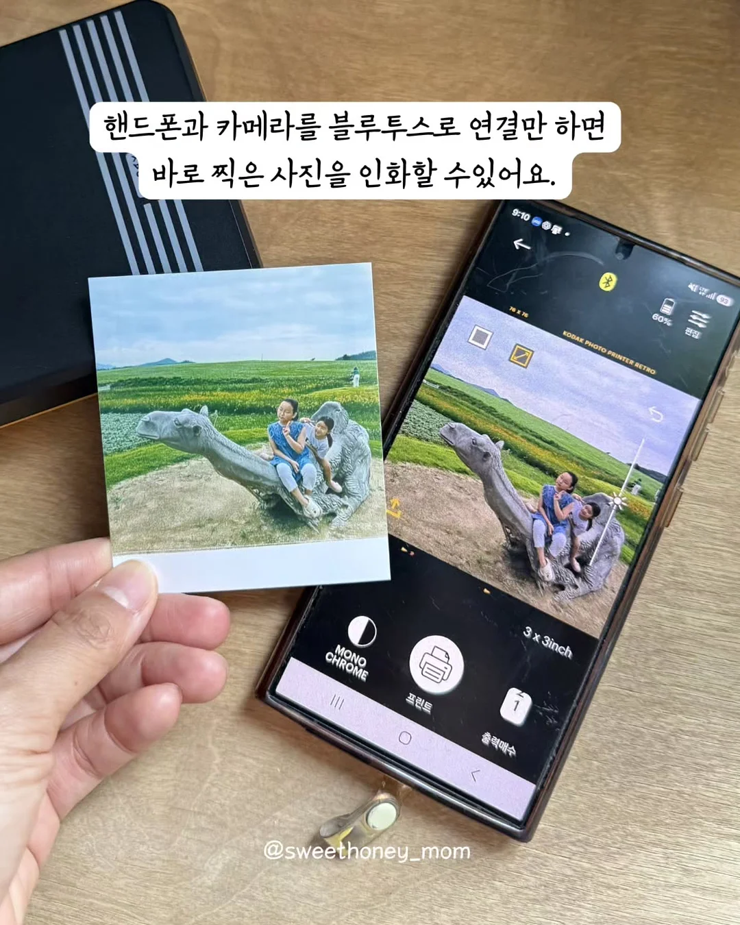테잎세트 7