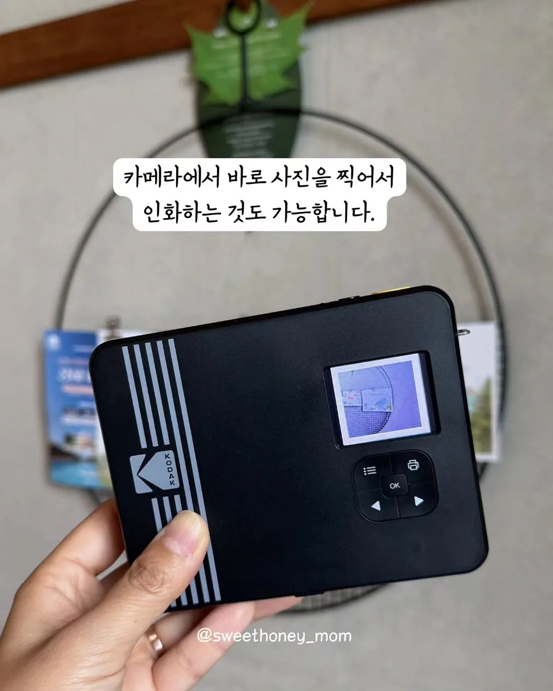 테잎세트 8