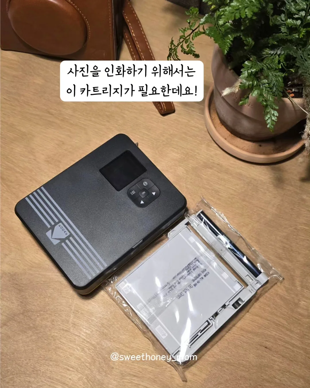 테잎세트 10