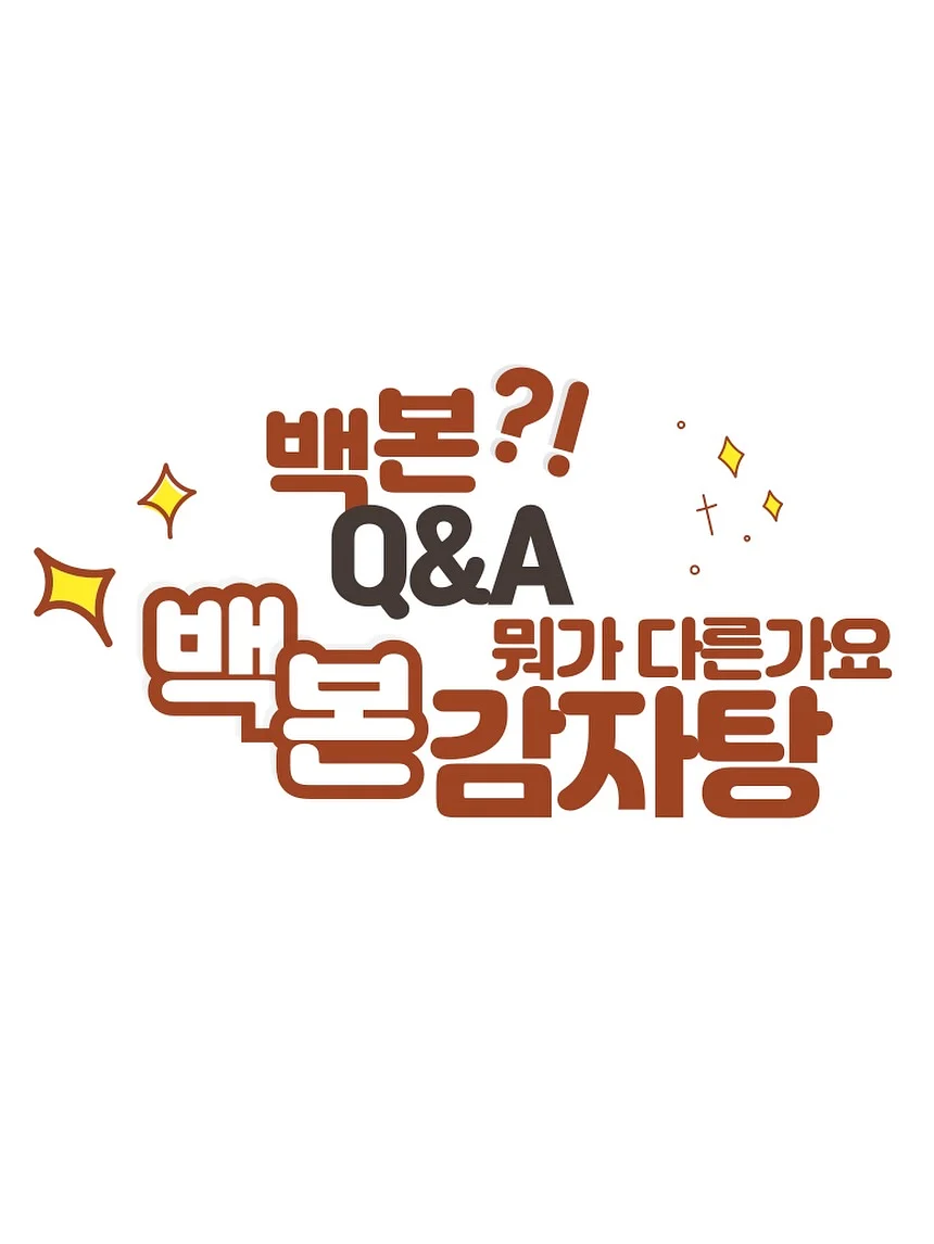 플랫폼 셔링 버클 슬리퍼 2
