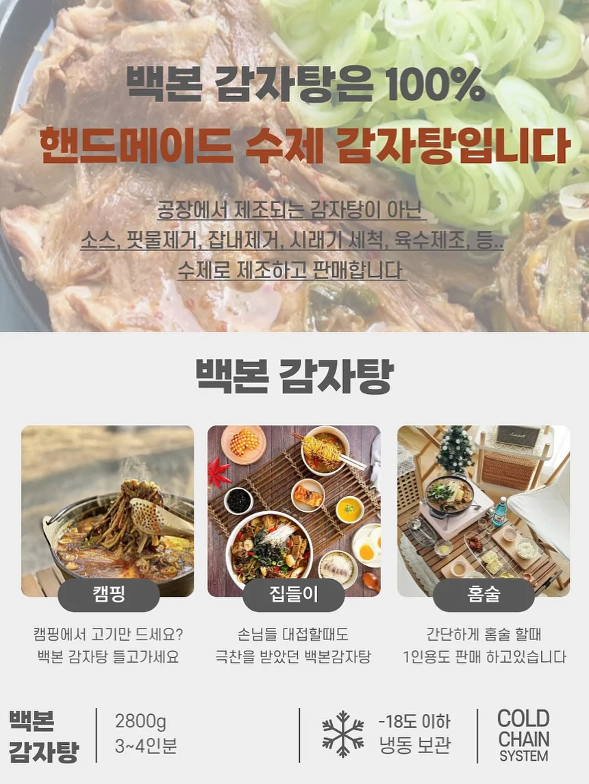 플랫폼 셔링 버클 슬리퍼 3