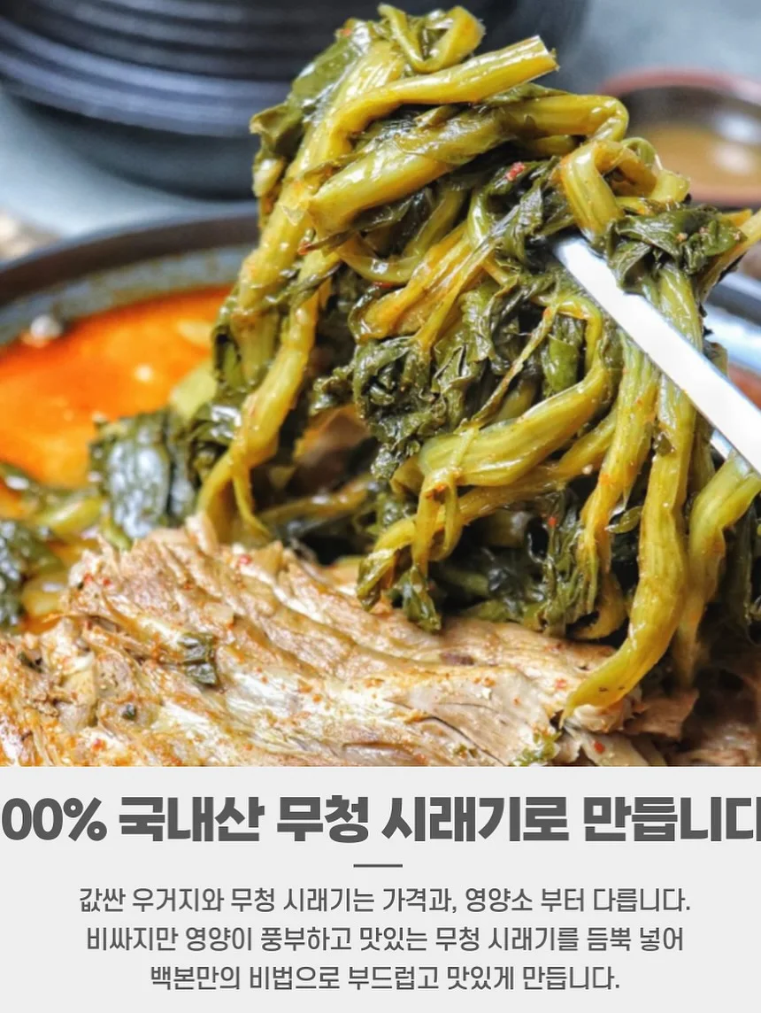 플랫폼 셔링 버클 슬리퍼 6
