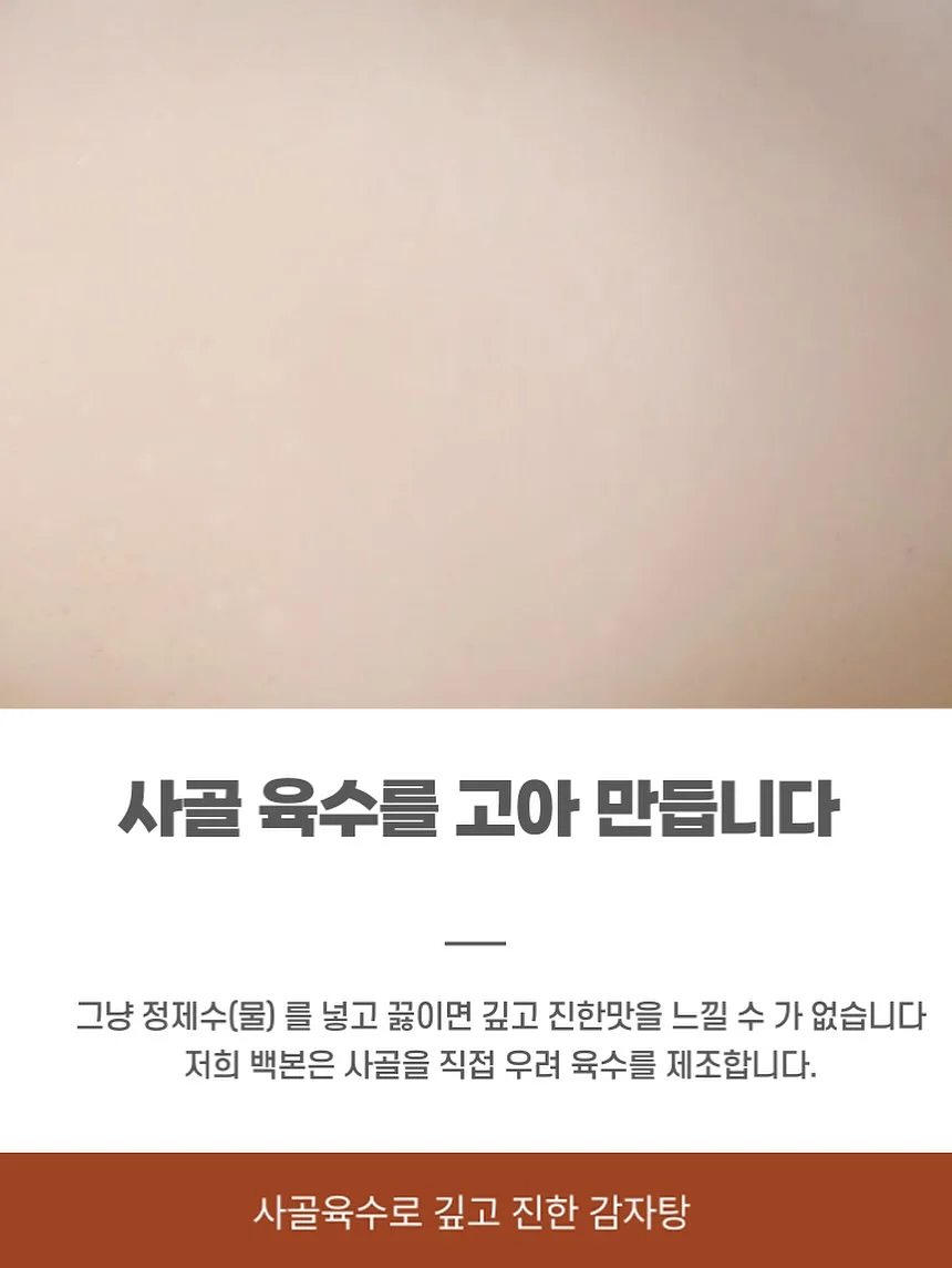 플랫폼 셔링 버클 슬리퍼 8