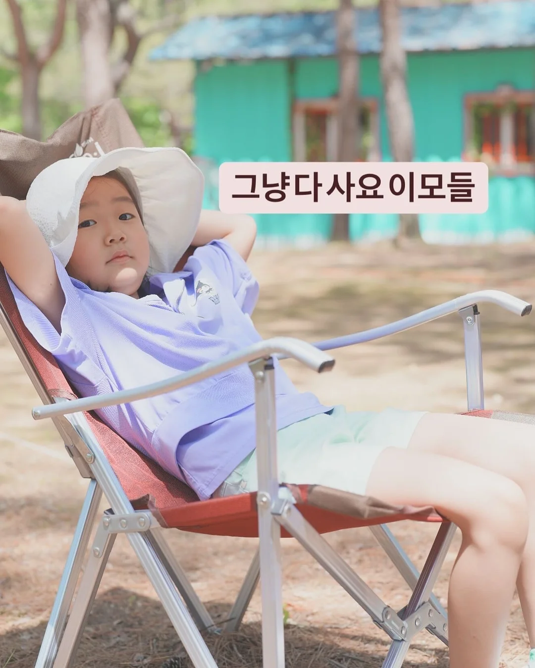 폼포나치 셀프 코팅제 14