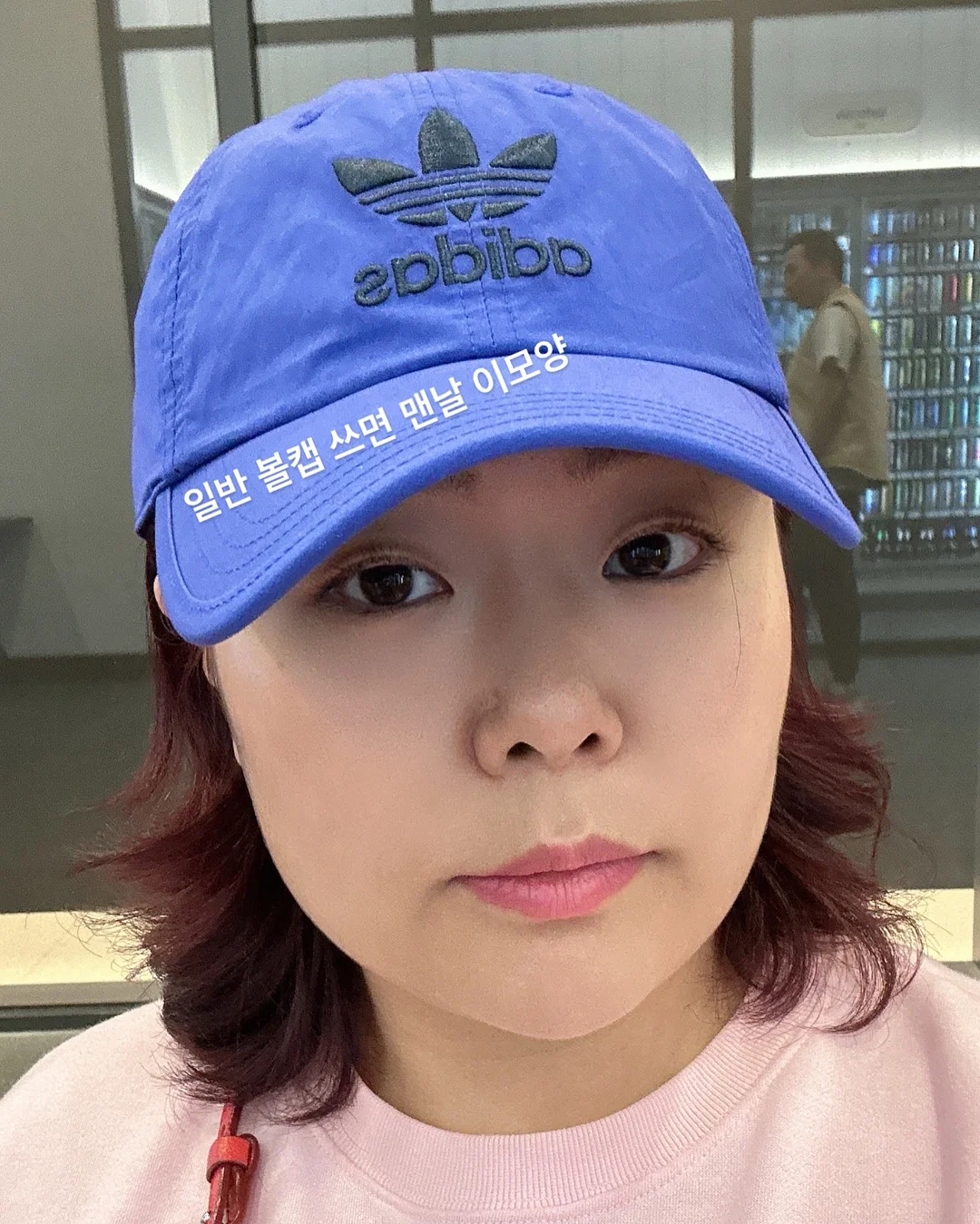 폼포나치 셀프 코팅제 2