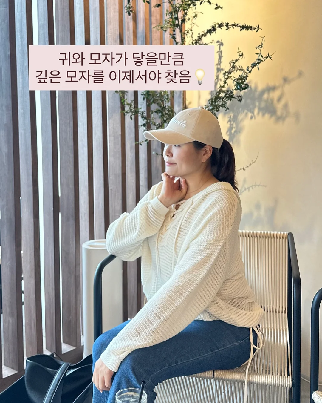 폼포나치 셀프 코팅제 4