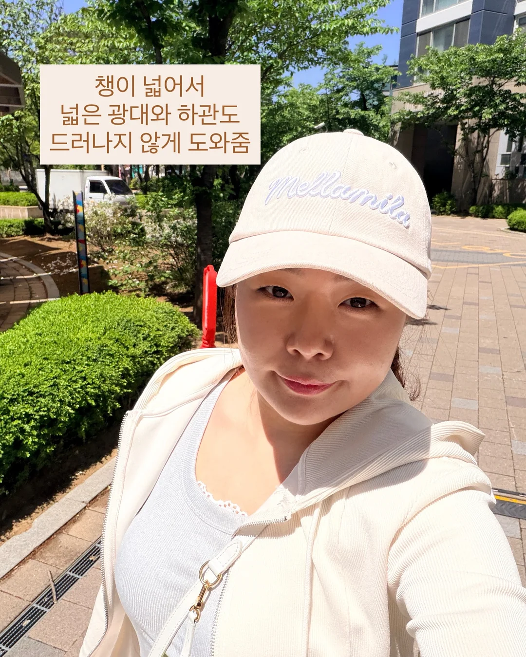 폼포나치 셀프 코팅제 5