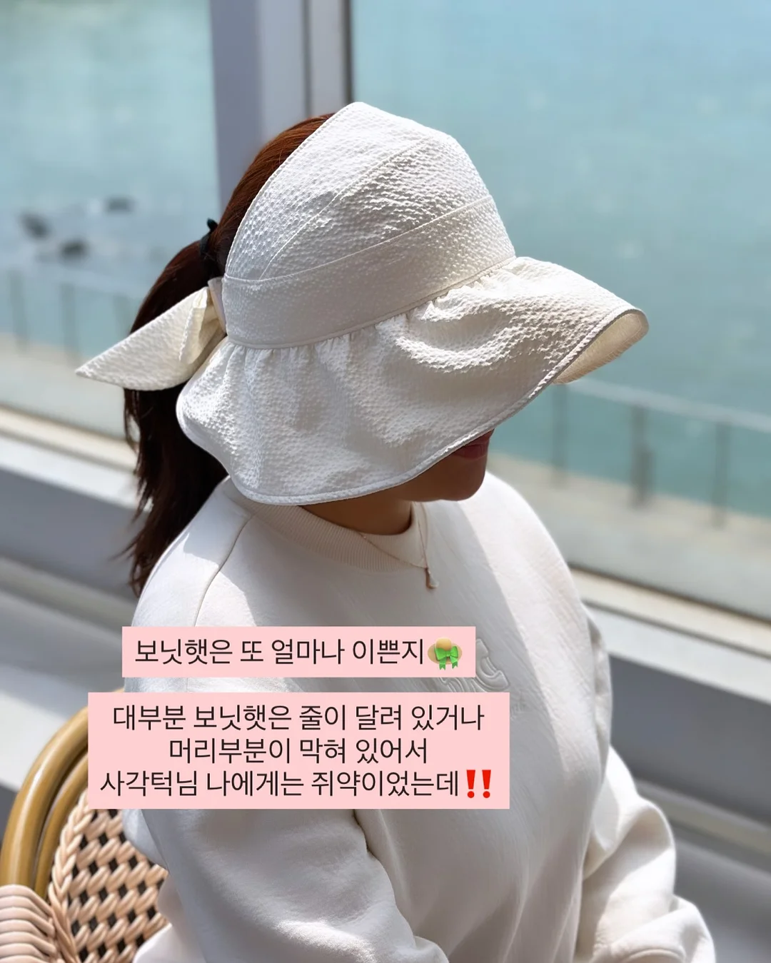 폼포나치 셀프 코팅제 8