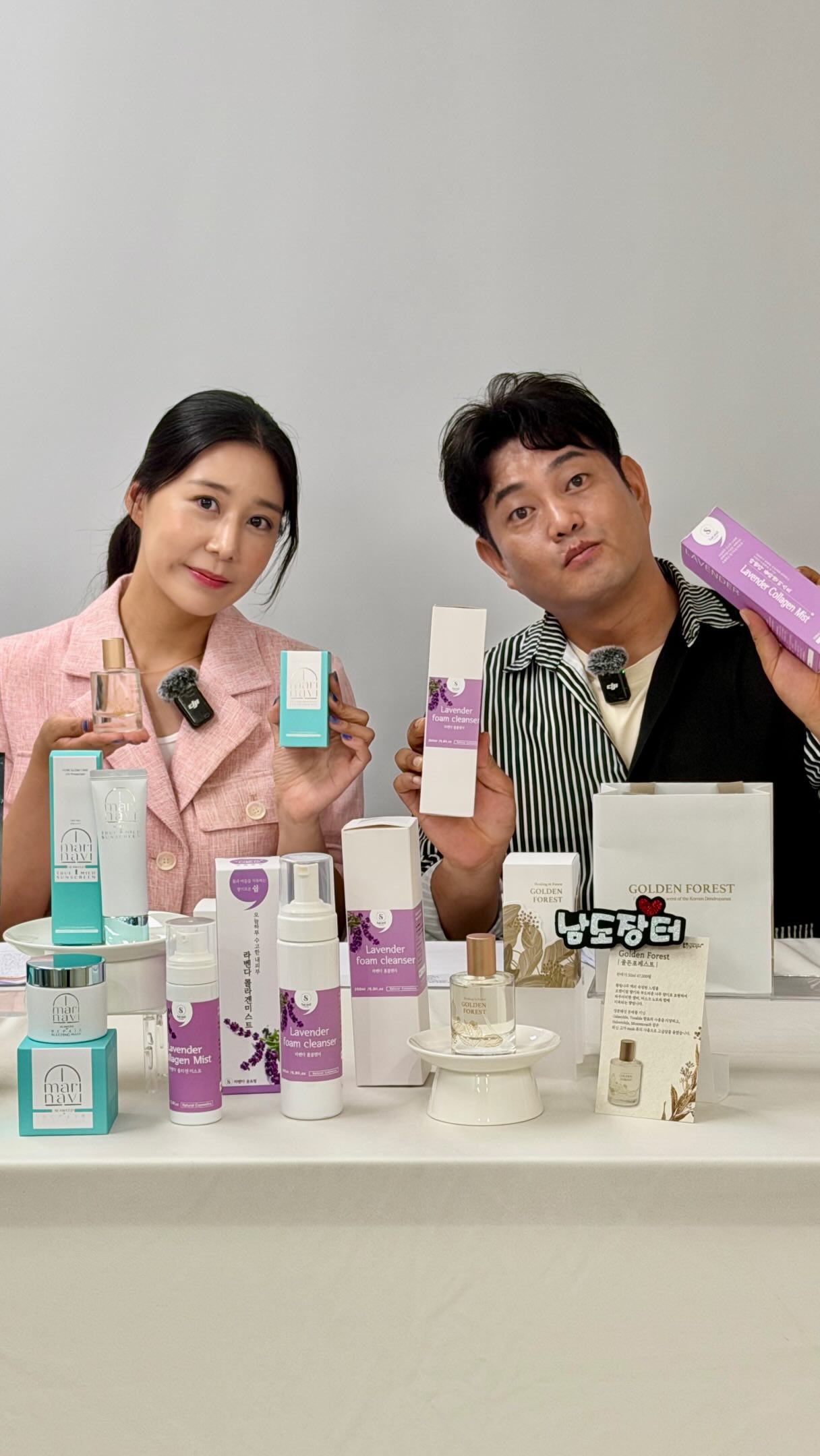 미스트블라우스