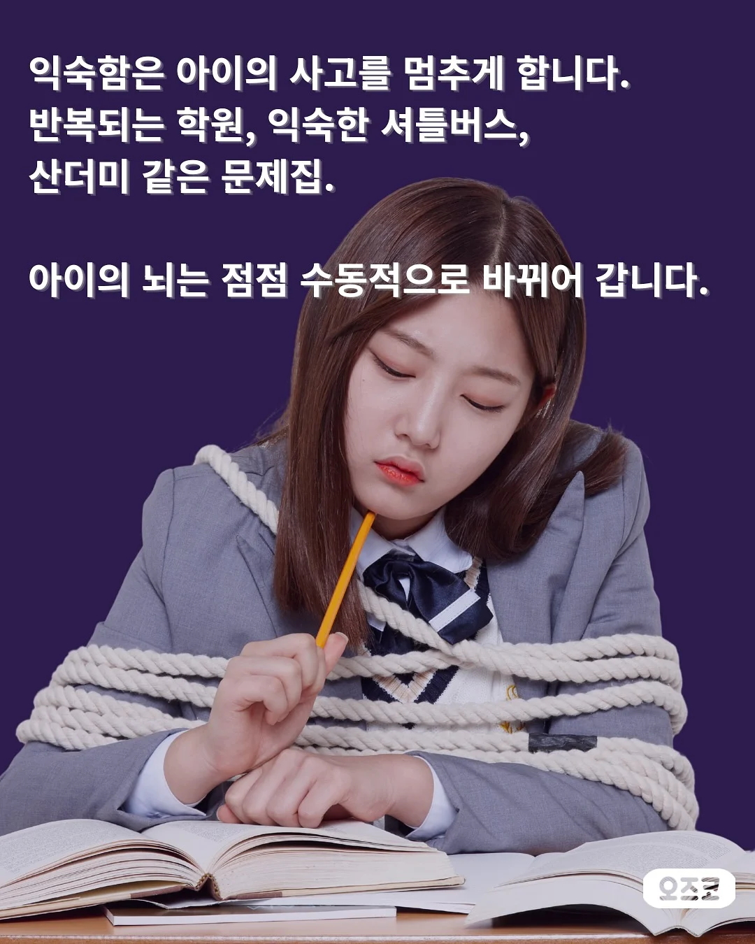 하트 쉐입 빈티지 쿼츠 3
