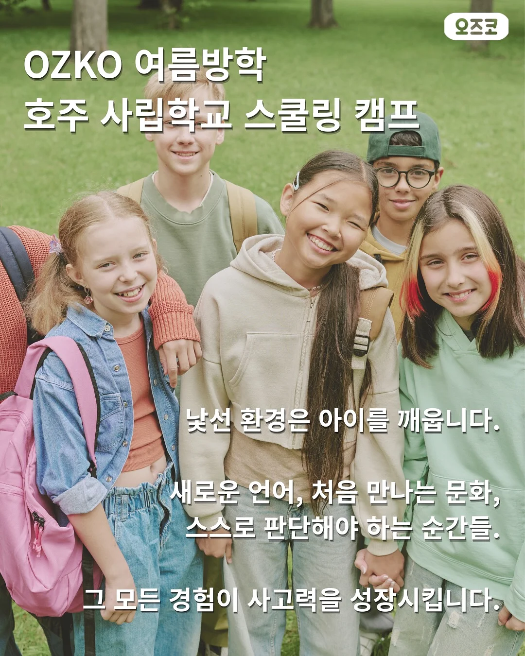 하트 쉐입 빈티지 쿼츠 4