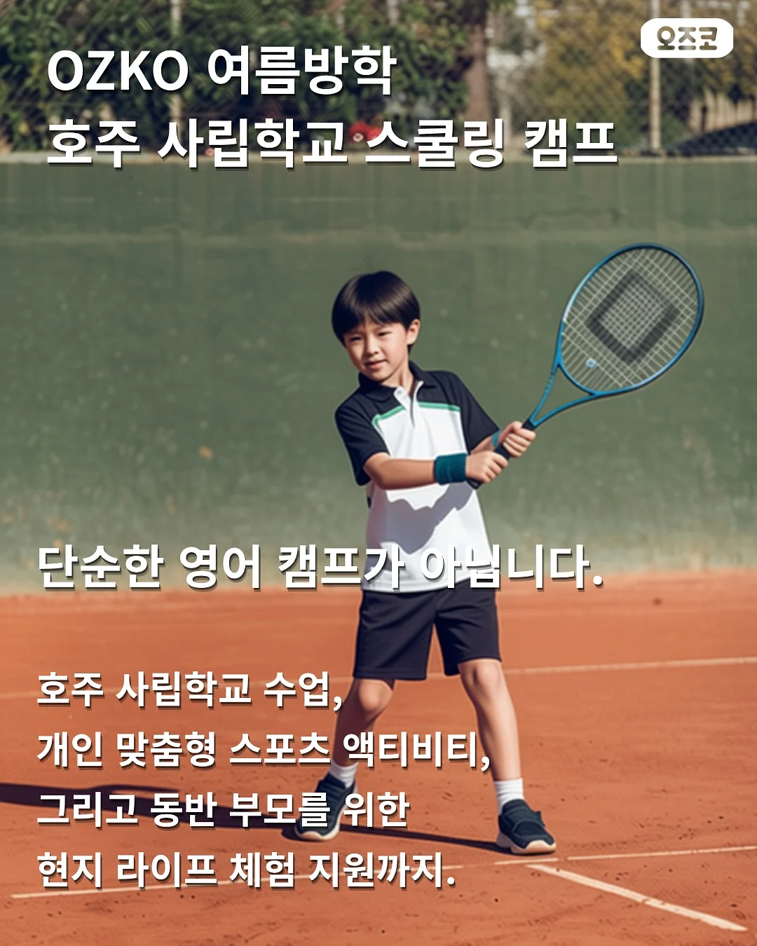 하트 쉐입 빈티지 쿼츠 5