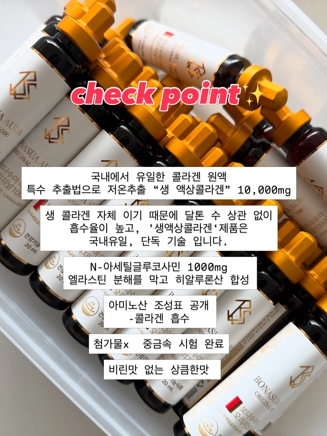 펑셔널샌드백 지도자과정 2