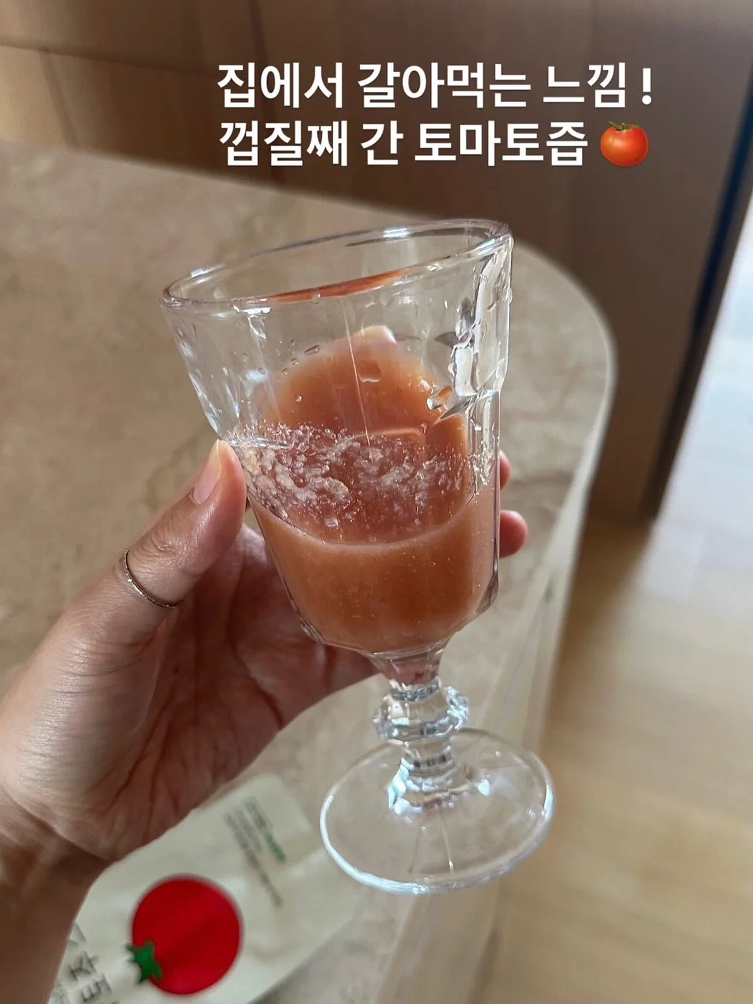 크램픽스 퓨얼엑스프로 미니 전해질 에너지 파우더 8
