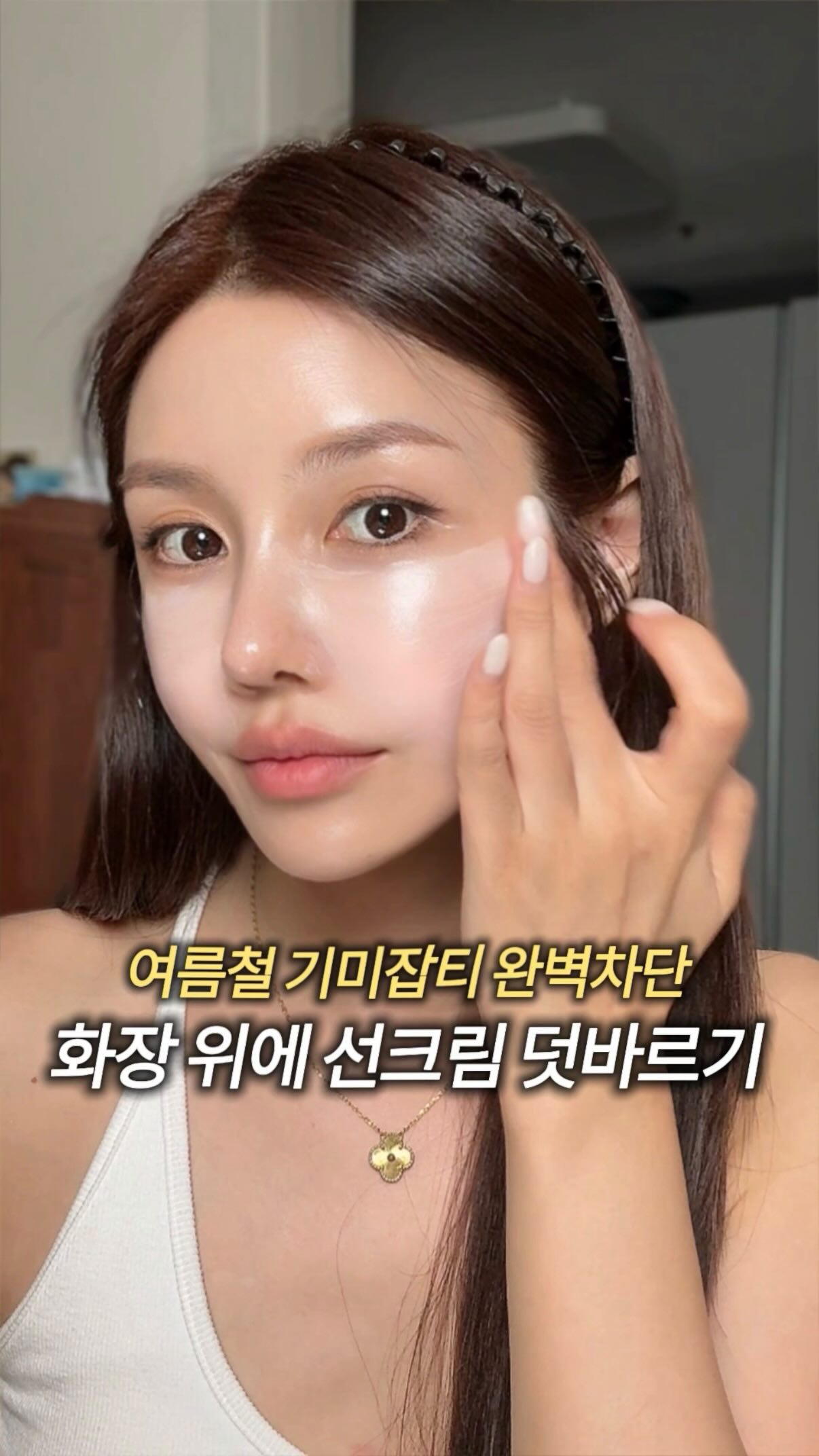 폴로 럭비티