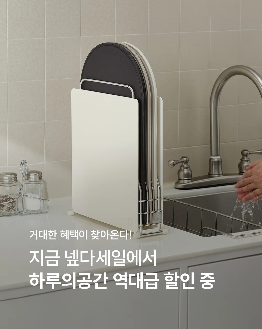 플랫폼 슈즈 1