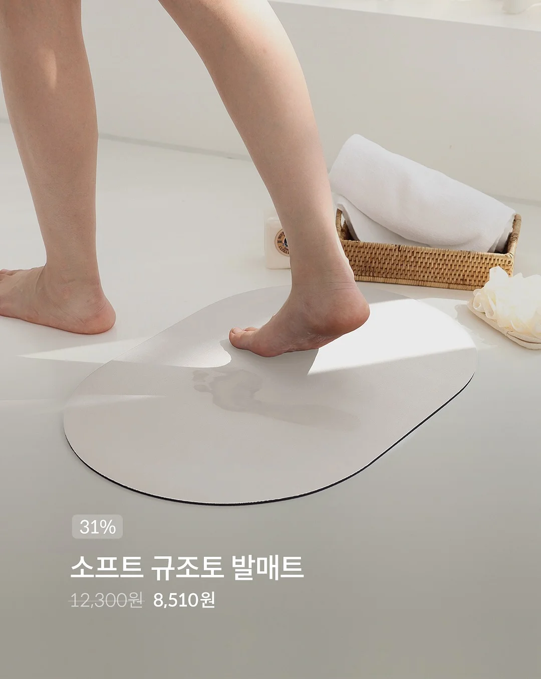 플랫폼 슈즈 2
