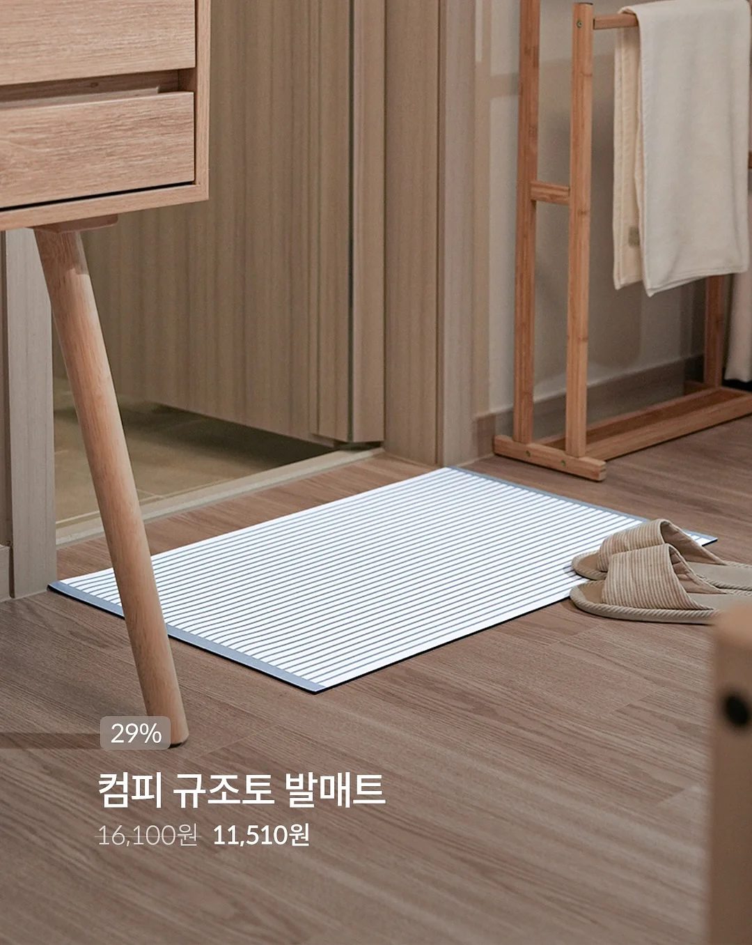 플랫폼 슈즈 3