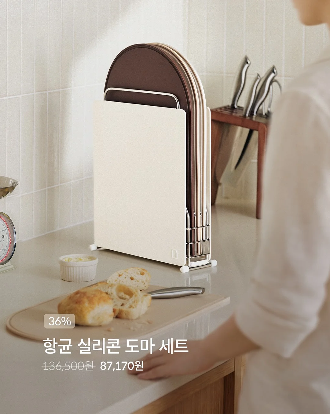 플랫폼 슈즈 4