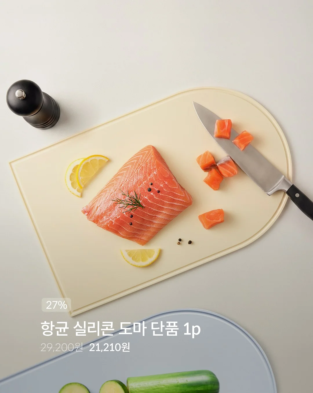 플랫폼 슈즈 5