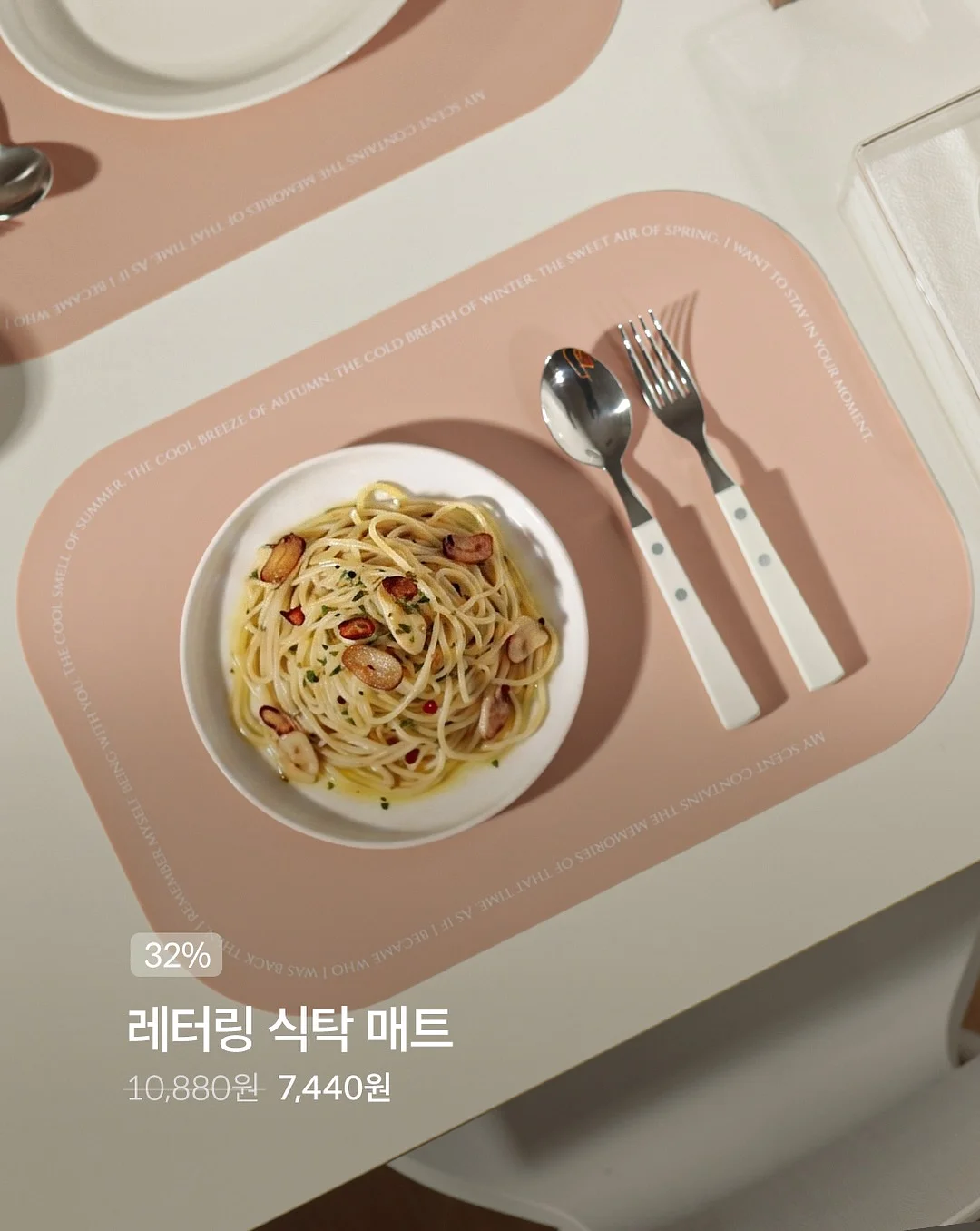 플랫폼 슈즈 6