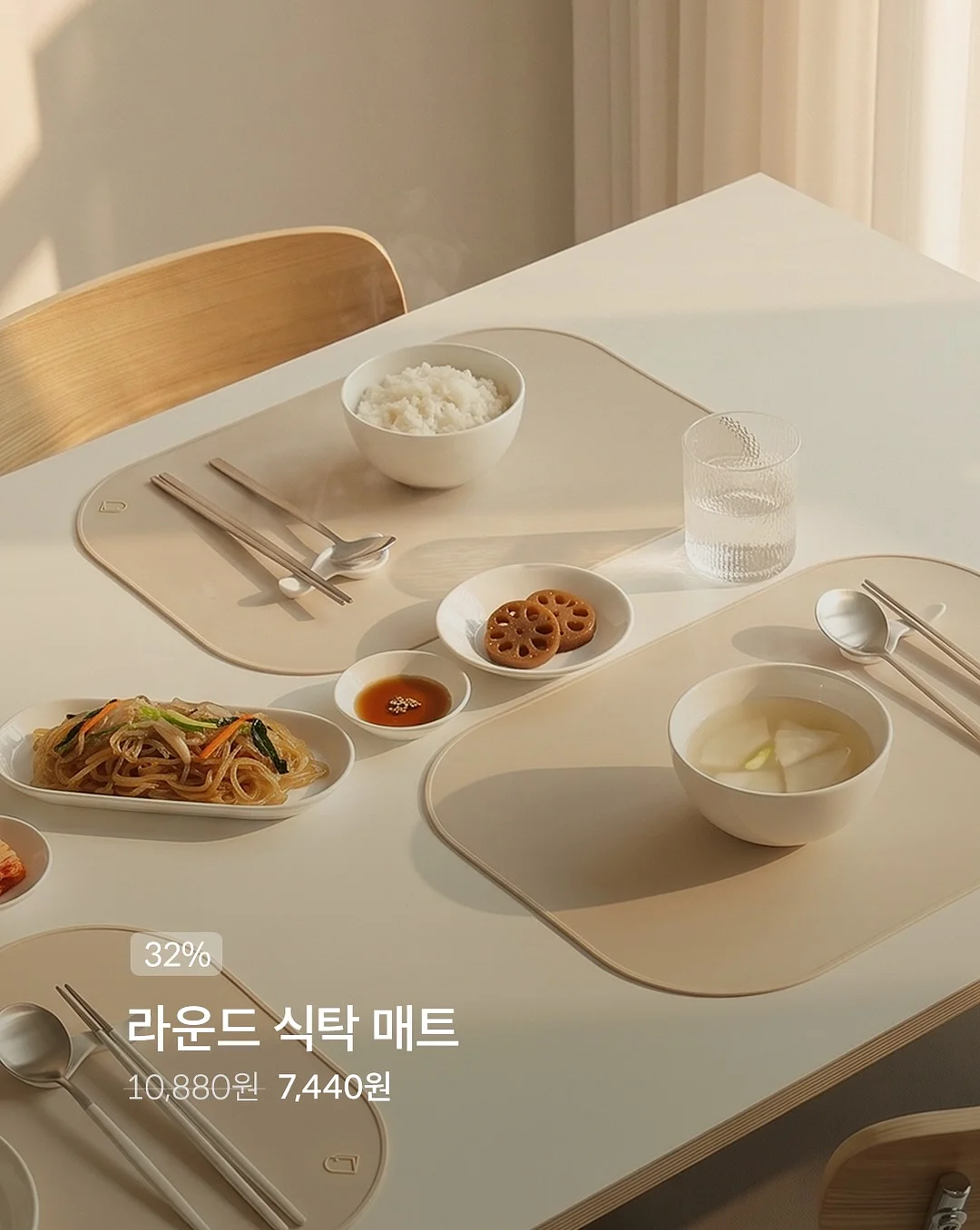 플랫폼 슈즈 7