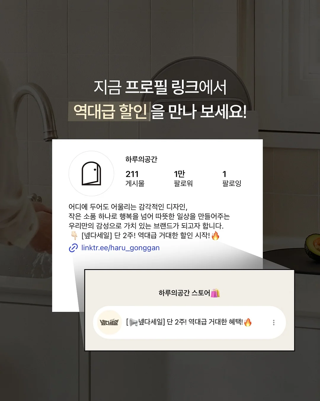 플랫폼 슈즈 10