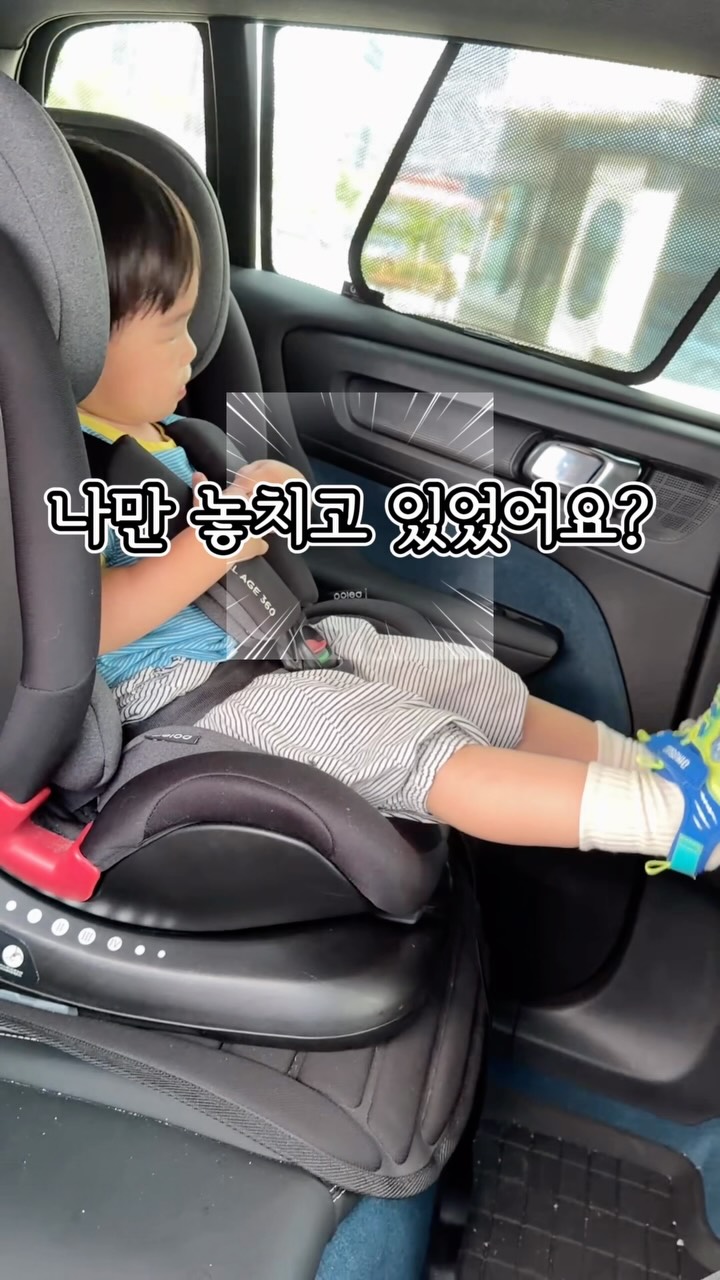 요거트 식빵 레시피